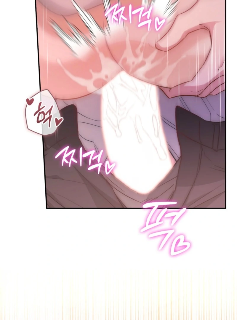 The Genre’s Too Different! Chapter 3 - Page 106