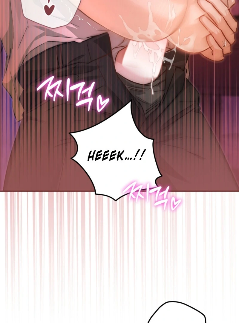 The Genre’s Too Different! Chapter 3 - Page 109