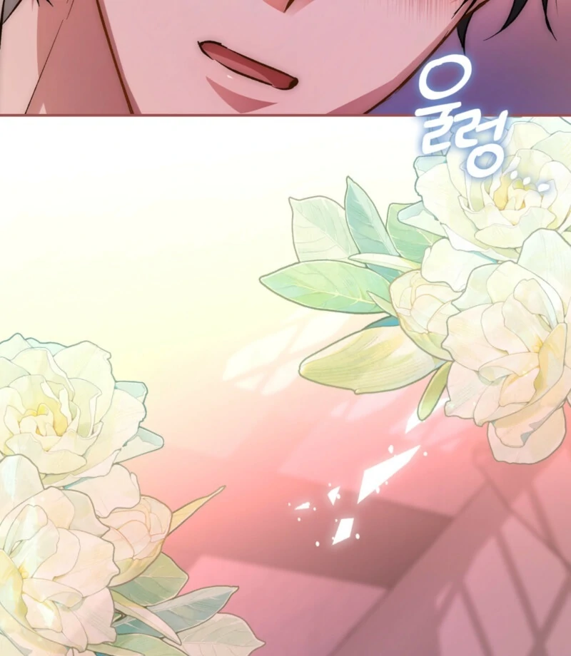 The Genre’s Too Different! Chapter 3 - Page 119