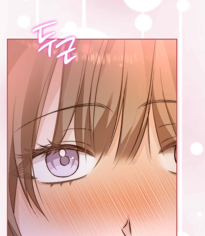 The Genre’s Too Different! Chapter 3 - Page 42