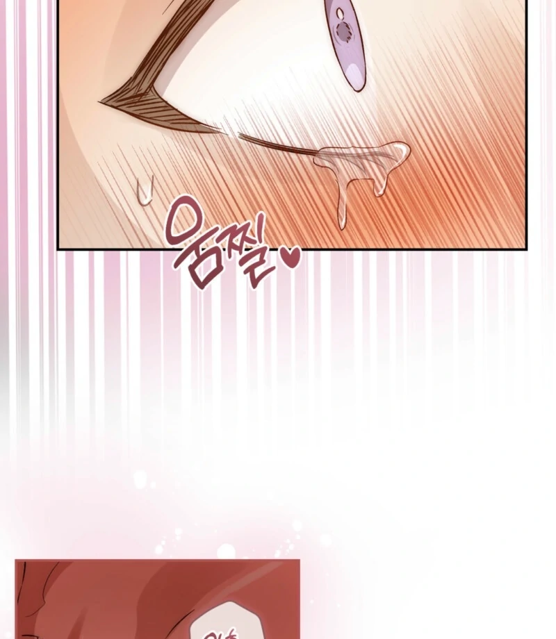 The Genre’s Too Different! Chapter 3 - Page 59