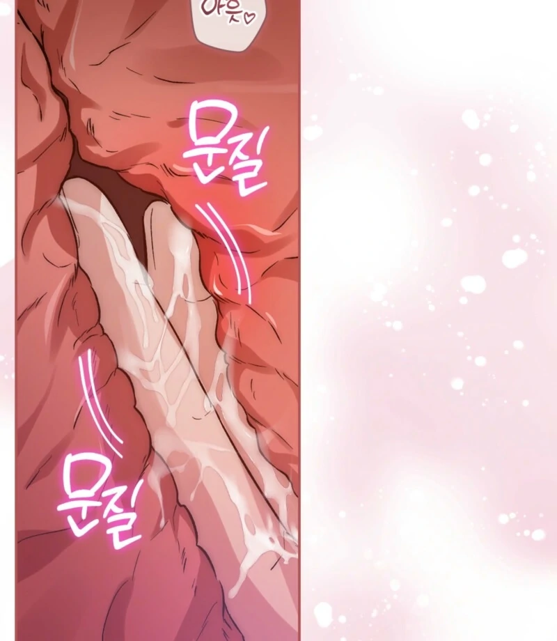 The Genre’s Too Different! Chapter 3 - Page 60