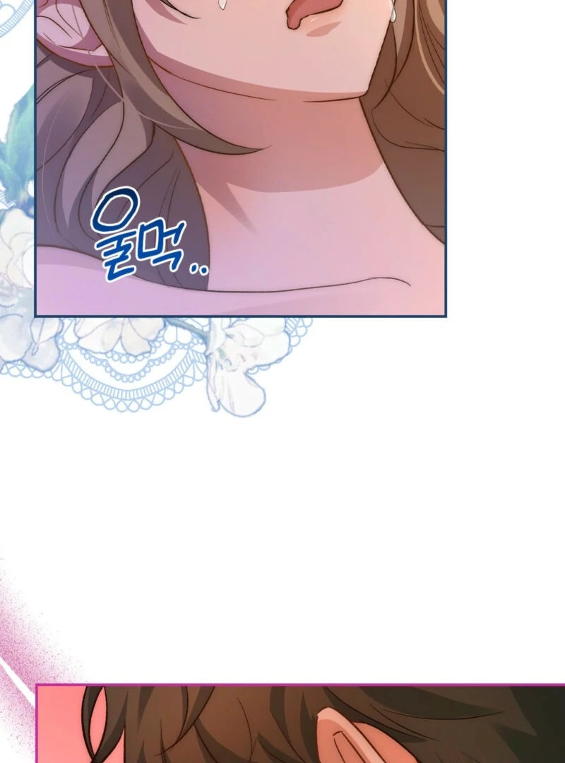 The Genre’s Too Different! Chapter 3 - Page 97