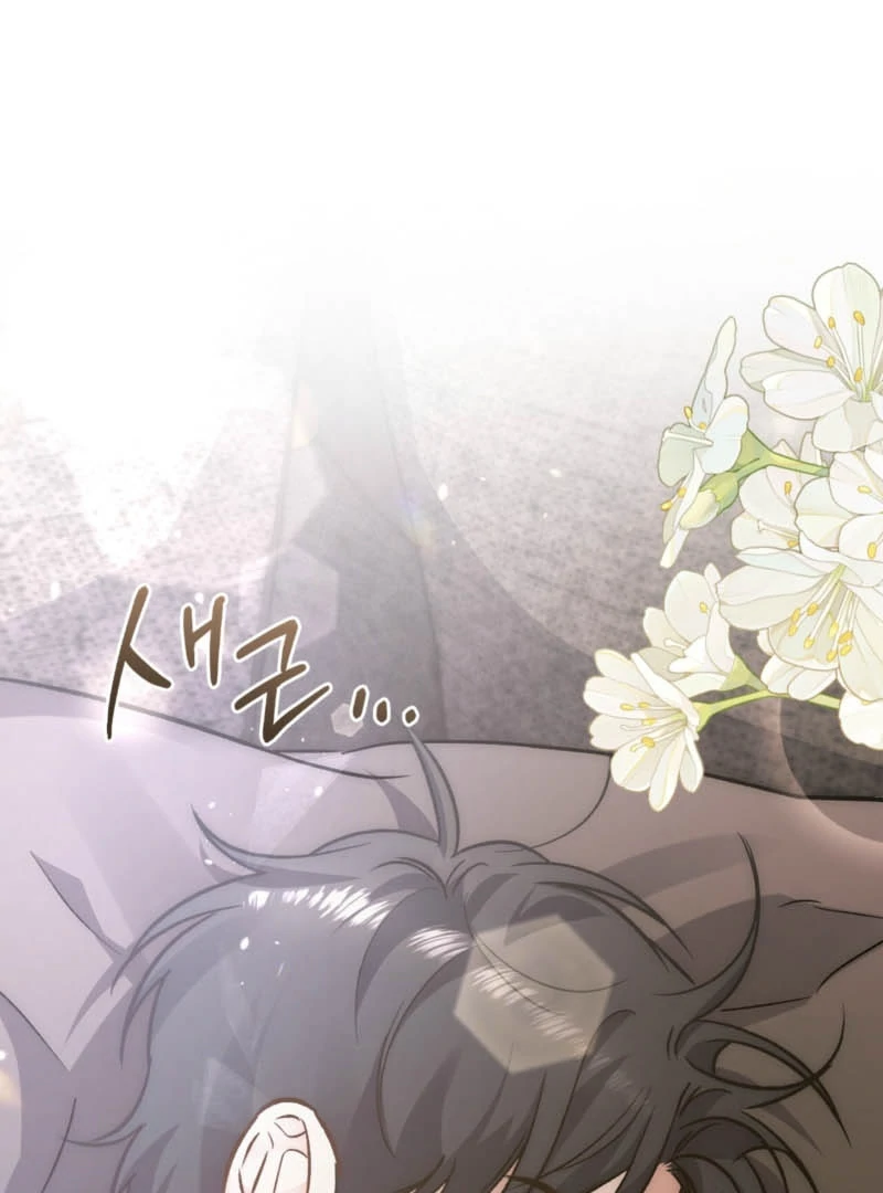 The Genre’s Too Different! Chapter 4 - Page 14