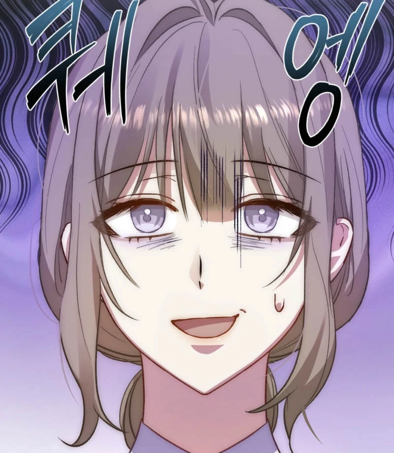 The Genre’s Too Different! Chapter 4 - Page 7