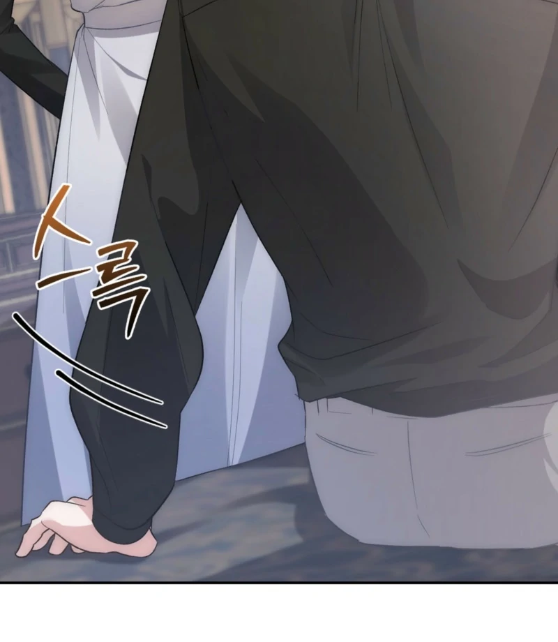 The Genre’s Too Different! Chapter 5 - Page 3