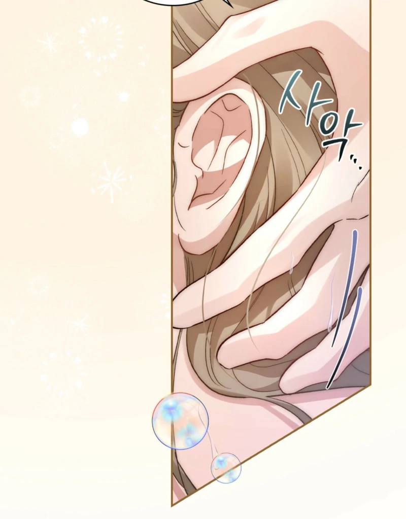 The Genre’s Too Different! Chapter 5 - Page 25