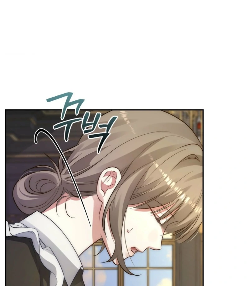 The Genre’s Too Different! Chapter 5 - Page 4