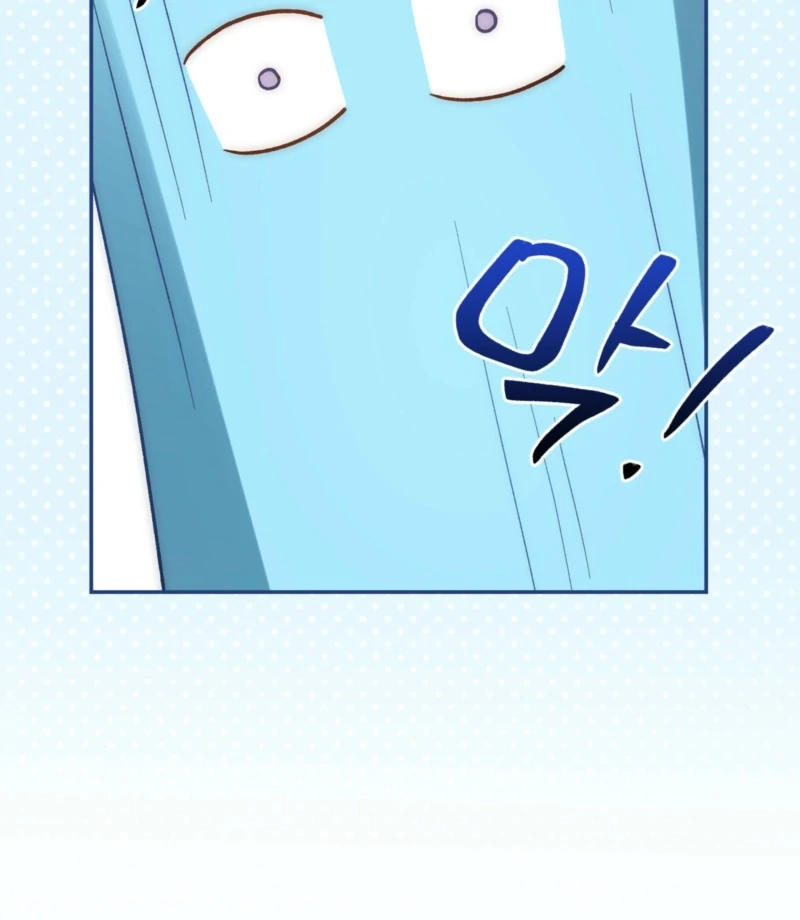 The Genre’s Too Different! Chapter 5 - Page 54