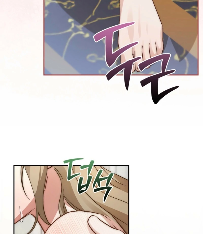 The Genre’s Too Different! Chapter 5 - Page 68