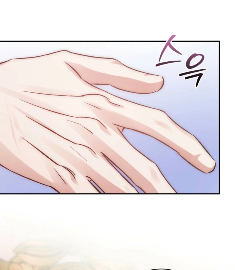 The Genre’s Too Different! Chapter 5 - Page 89