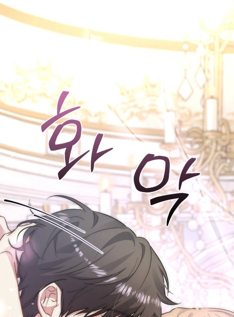 The Genre’s Too Different! Chapter 5 - Page 100