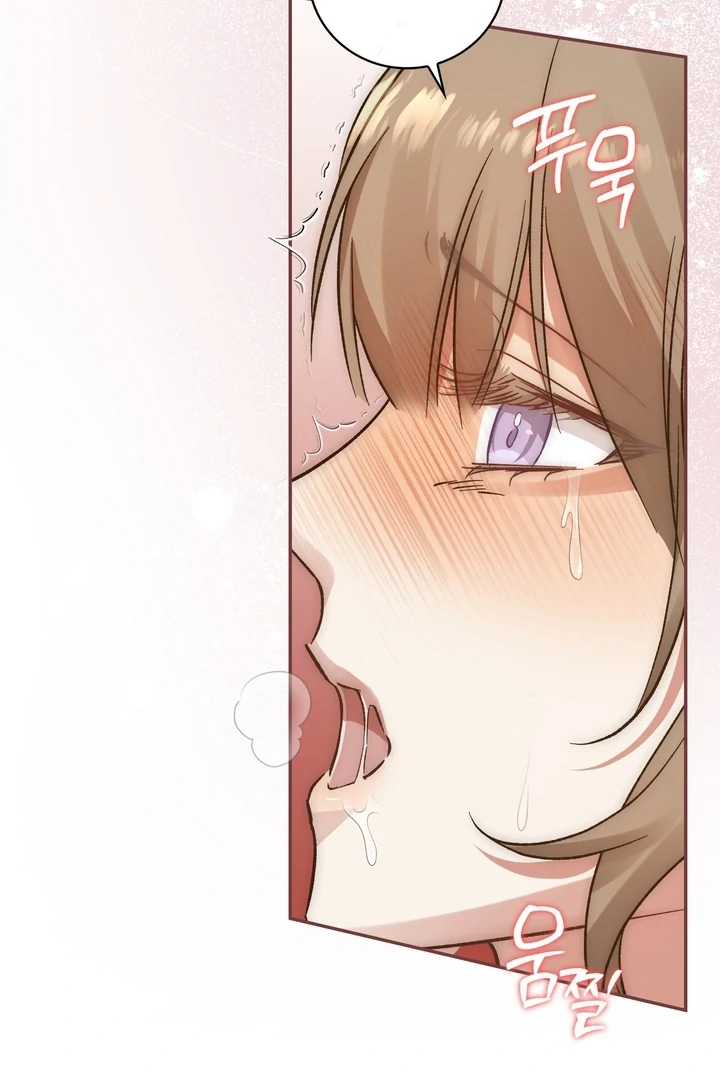 The Genre’s Too Different! Chapter 6 - Page 24