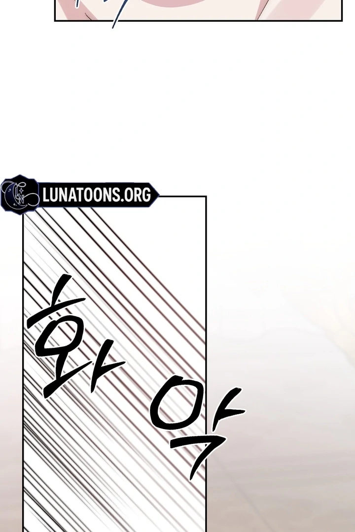 The Genre’s Too Different! Chapter 6 - Page 38