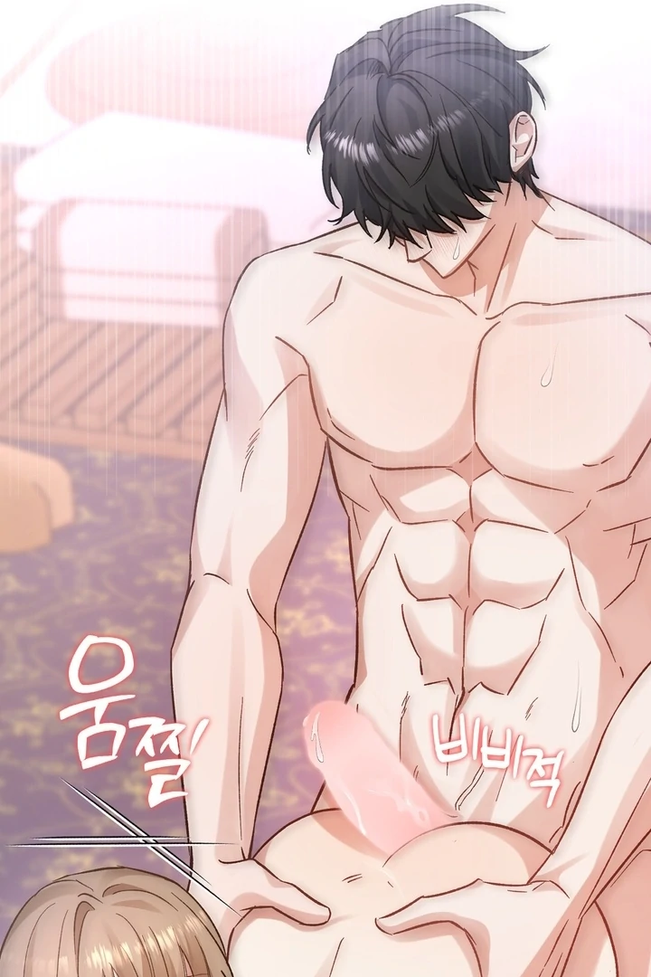 The Genre’s Too Different! Chapter 6 - Page 42