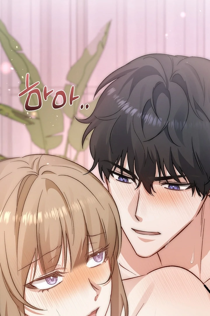 The Genre’s Too Different! Chapter 6 - Page 78