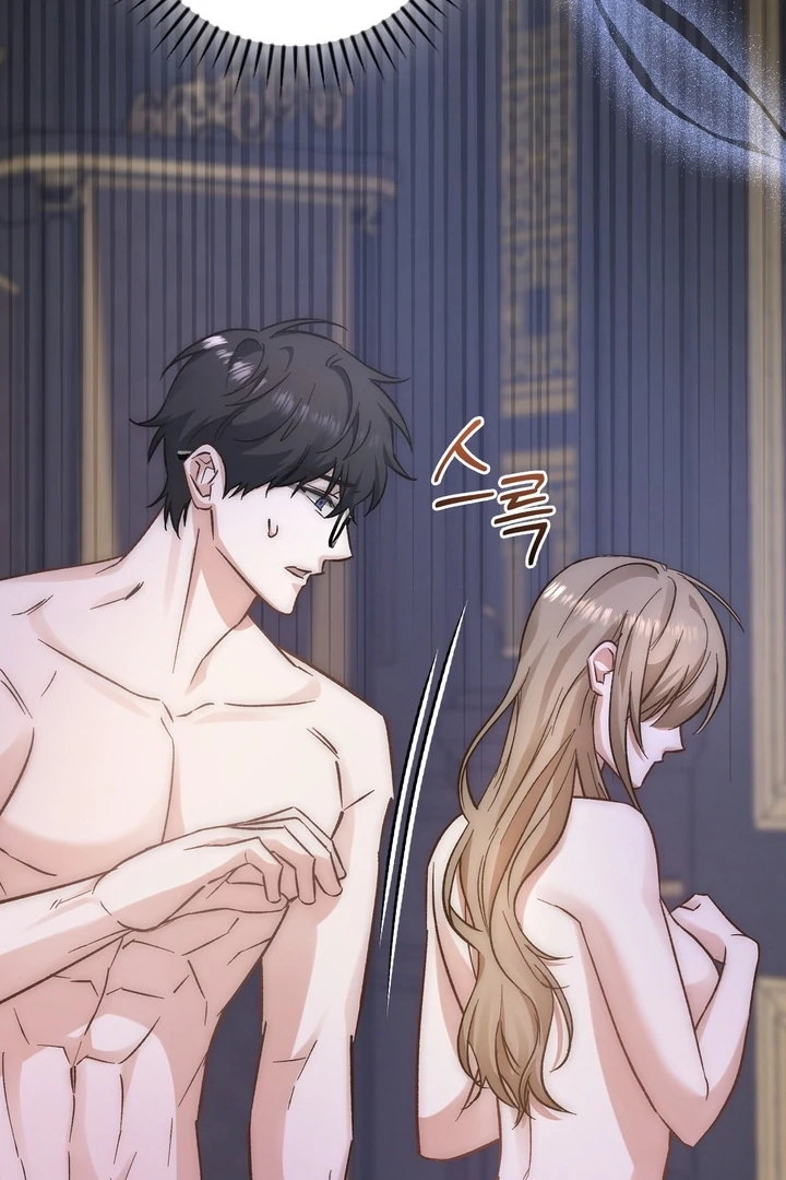 The Genre’s Too Different! Chapter 6 - Page 93