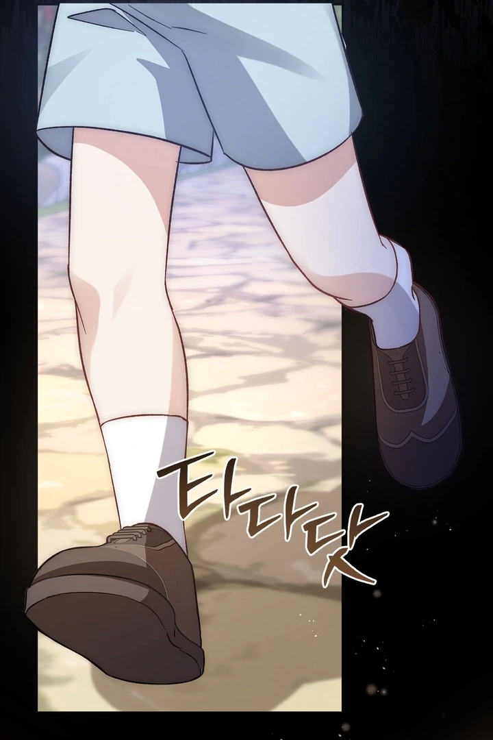 The Genre’s Too Different! Chapter 7 - Page 108