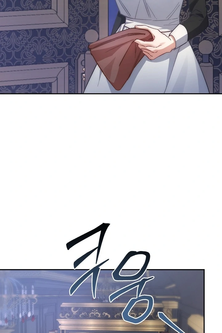 The Genre’s Too Different! Chapter 7 - Page 15