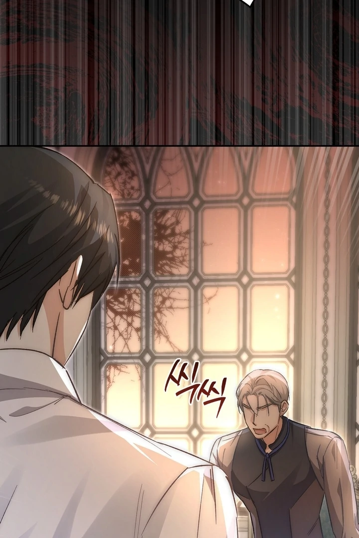 The Genre’s Too Different! Chapter 7 - Page 30