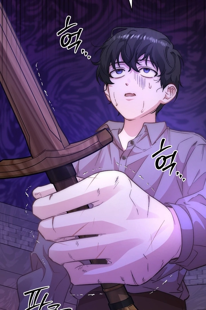 The Genre’s Too Different! Chapter 7 - Page 75