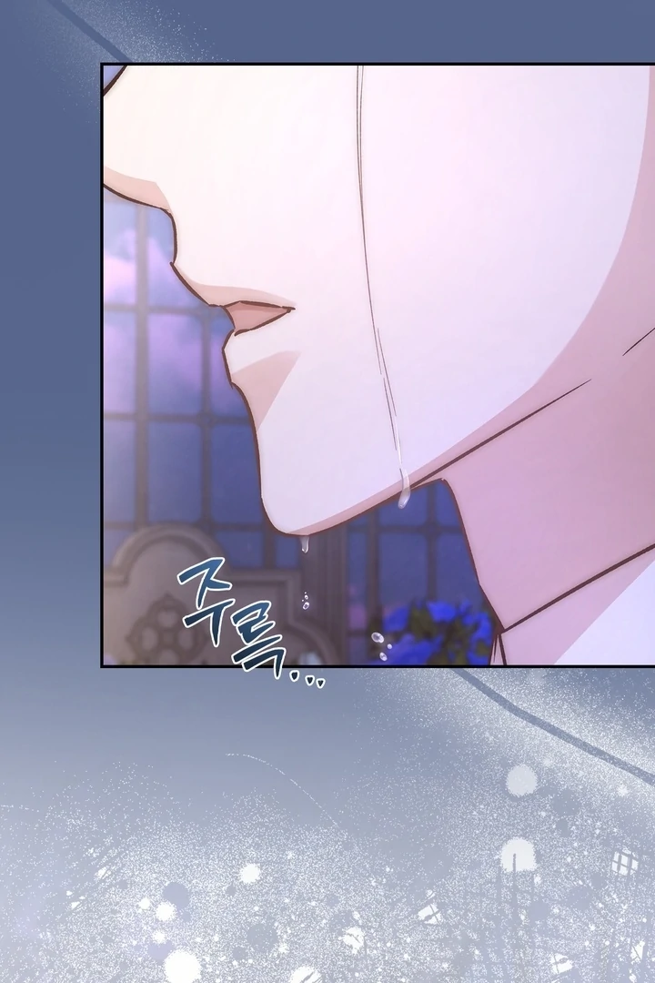 The Genre’s Too Different! Chapter 8 - Page 113