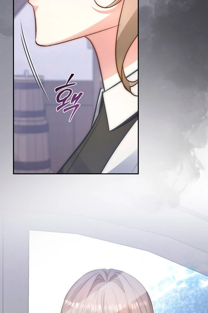 The Genre’s Too Different! Chapter 9 - Page 53