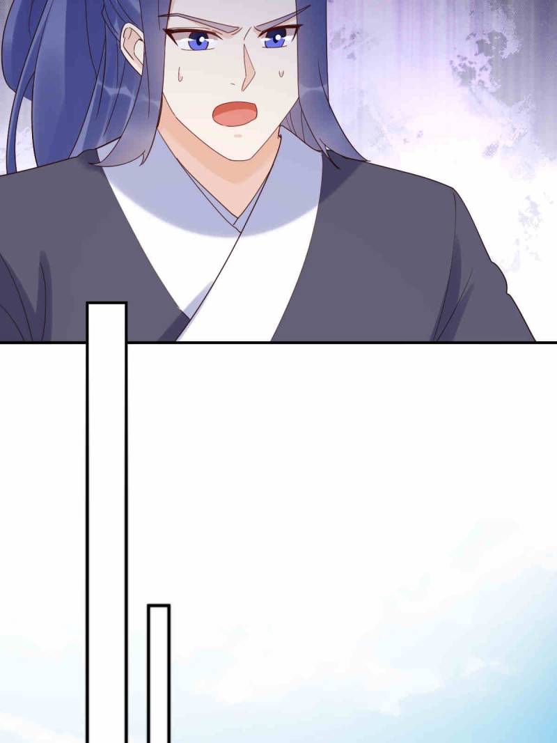 The Ghostly Doctor Chapter 620 - Page 43