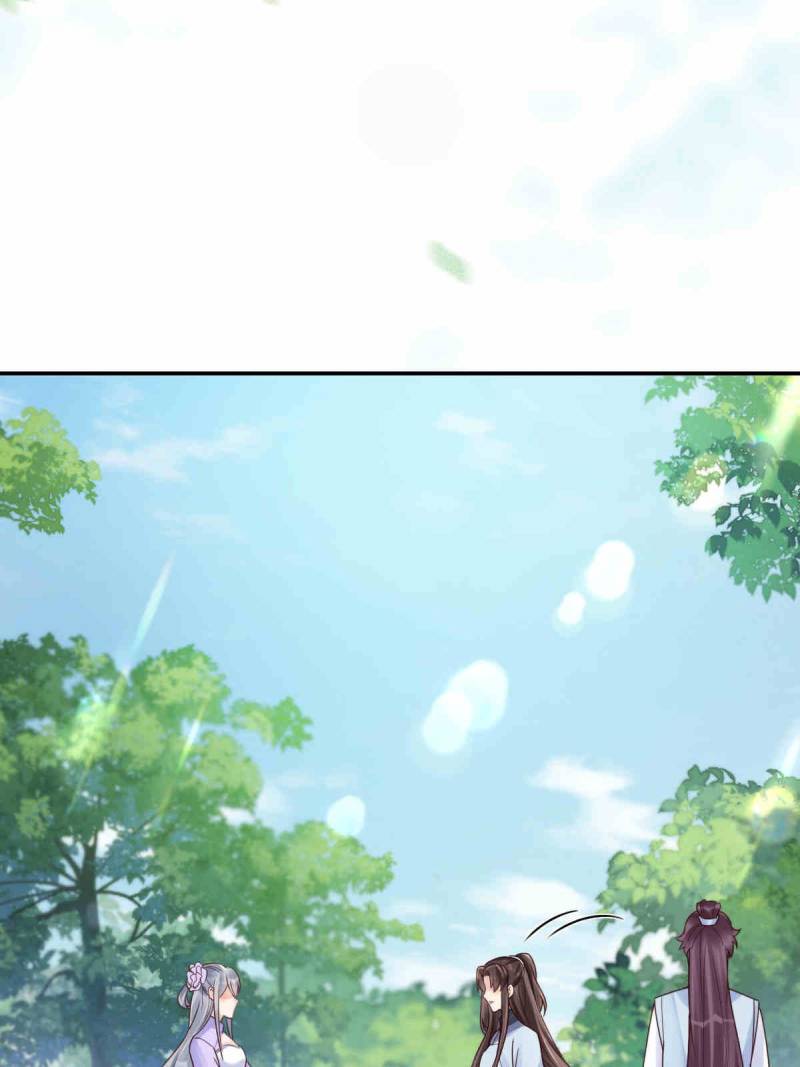 The Ghostly Doctor Chapter 620 - Page 6