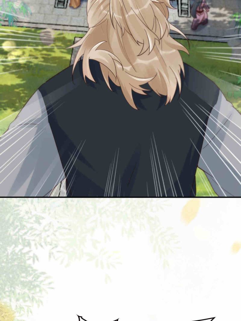 The Ghostly Doctor Chapter 620 - Page 54