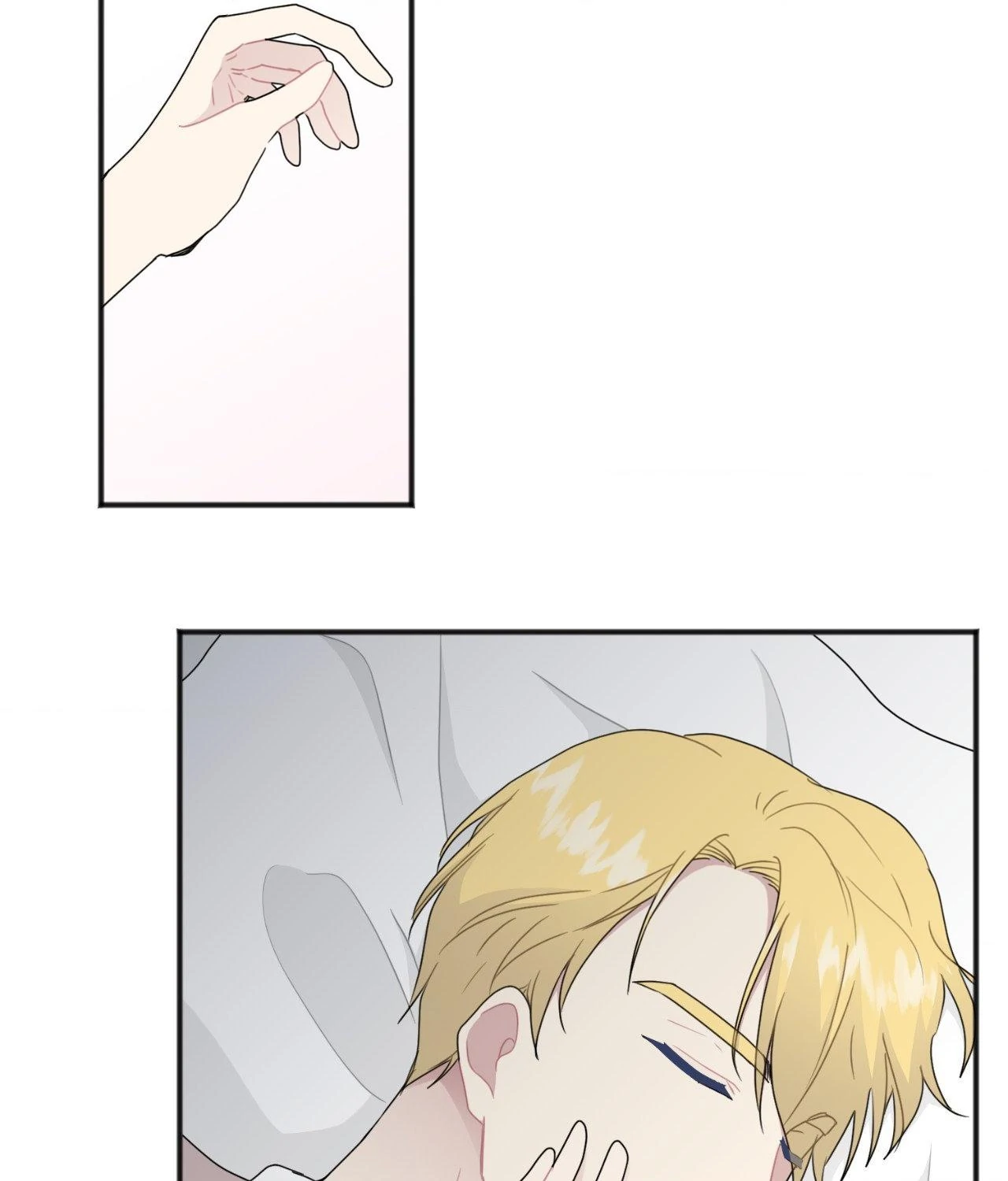 The Gilded Cage Chapter 44 - Page 17