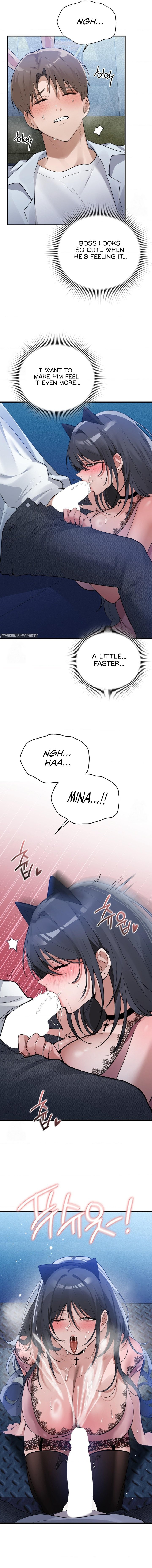 The Girl from the PC Bang Chapter 14 - Page 5