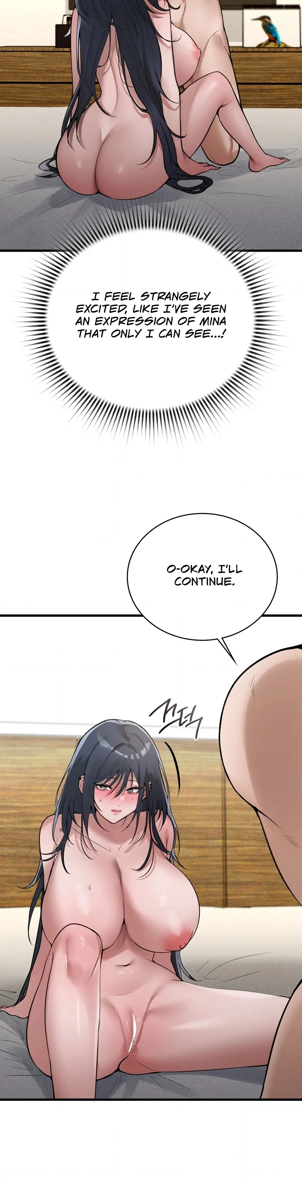 The Girl from the PC Bang Chapter 16 - Page 2