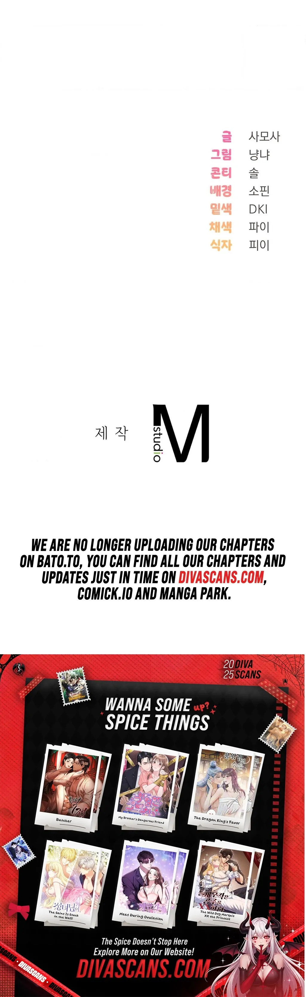 The Girl from the PC Bang Chapter 16 - Page 39