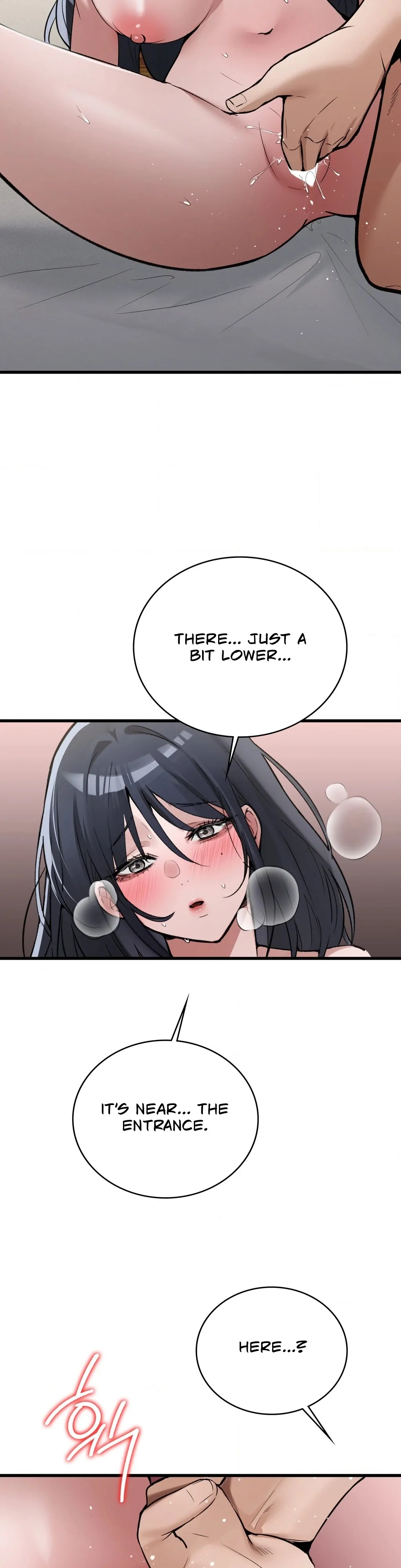 The Girl from the PC Bang Chapter 16 - Page 6