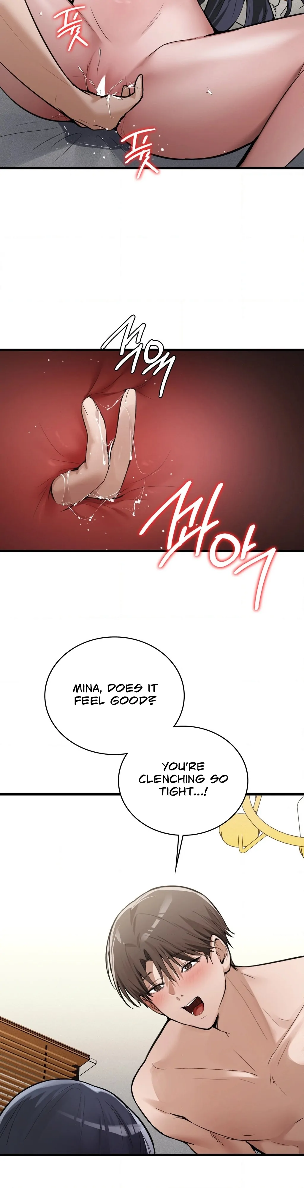 The Girl from the PC Bang Chapter 16 - Page 10