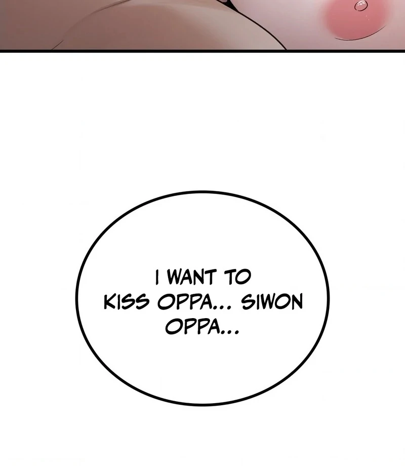 The Girl from the PC Bang Chapter 17 - Page 60