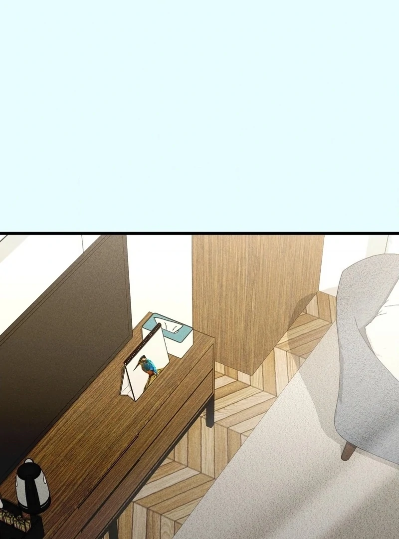 The Girl from the PC Bang Chapter 17 - Page 75