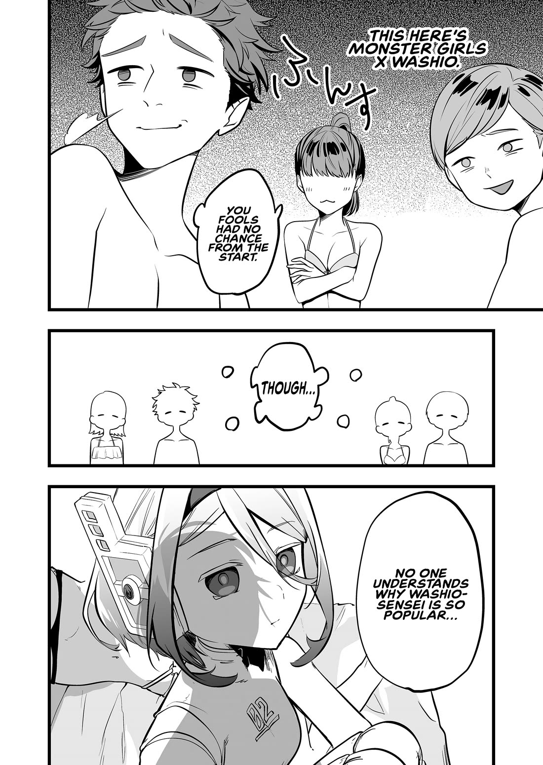 The Girl Monster I Saved Chapter 44 - Page 11