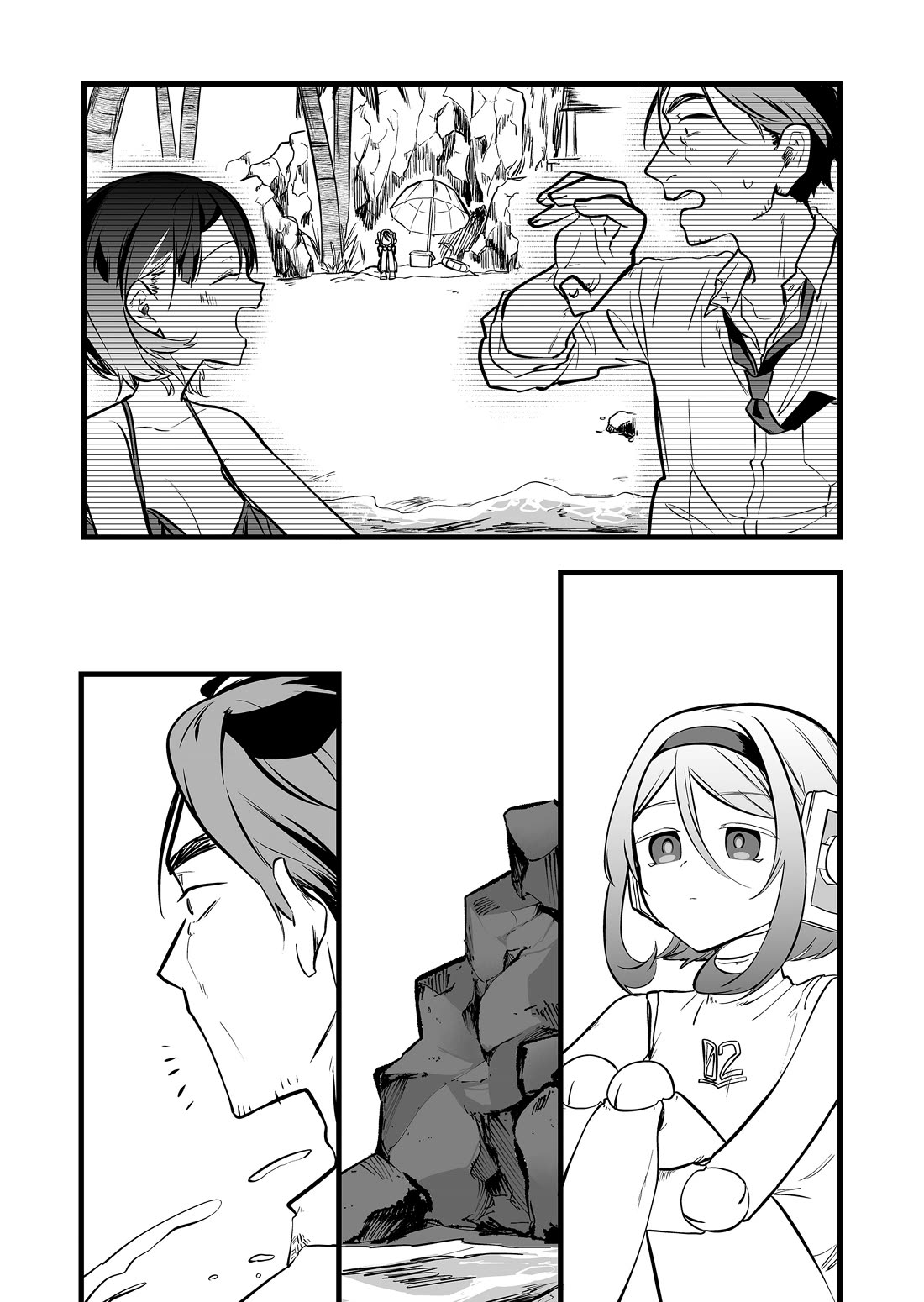 The Girl Monster I Saved Chapter 44 - Page 15