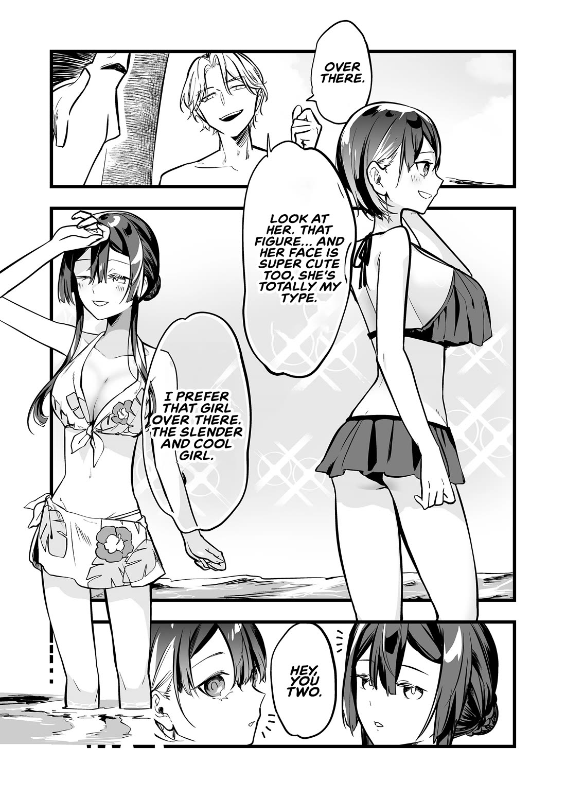 The Girl Monster I Saved Chapter 44 - Page 6