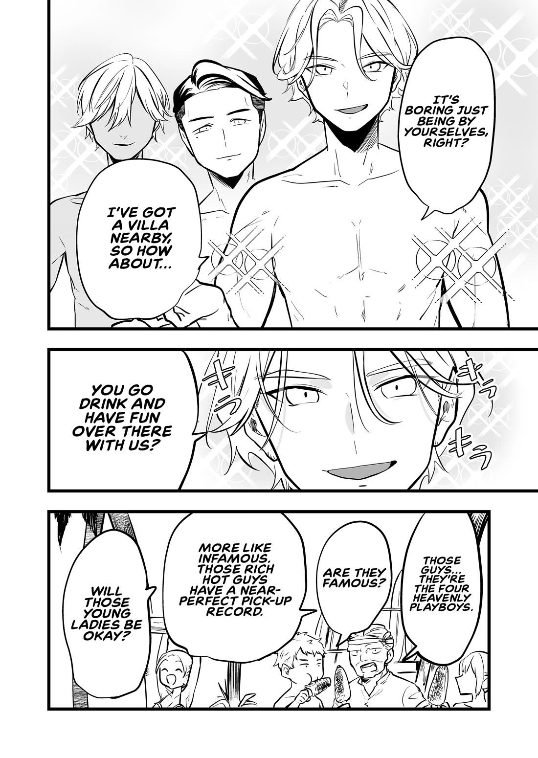 The Girl Monster I Saved Chapter 44 - Page 7