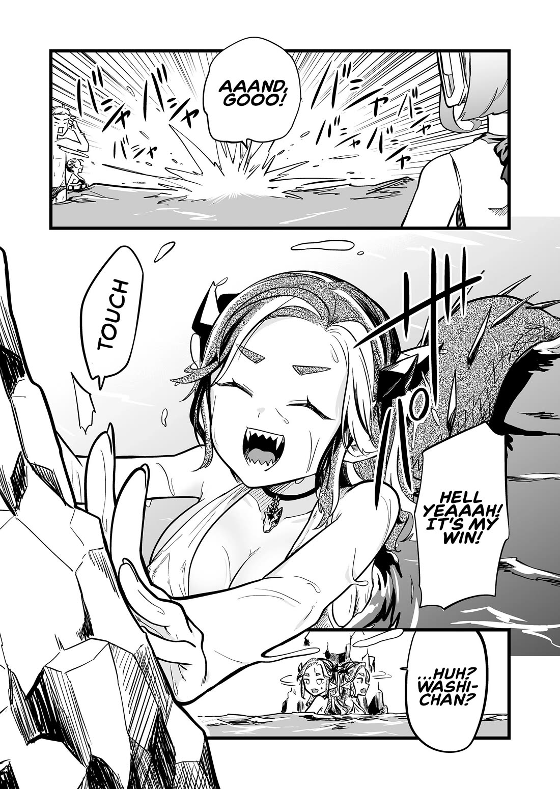 The Girl Monster I Saved Chapter 45 - Page 11