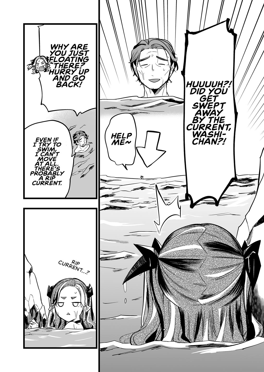 The Girl Monster I Saved Chapter 45 - Page 12