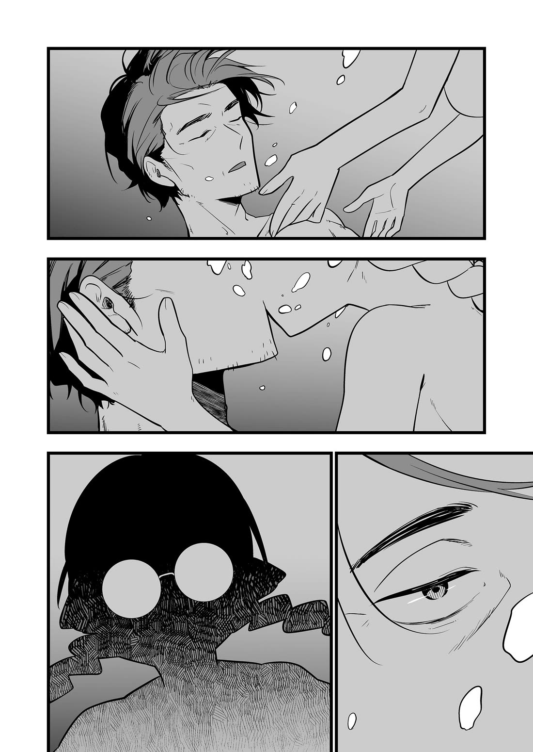 The Girl Monster I Saved Chapter 45 - Page 16