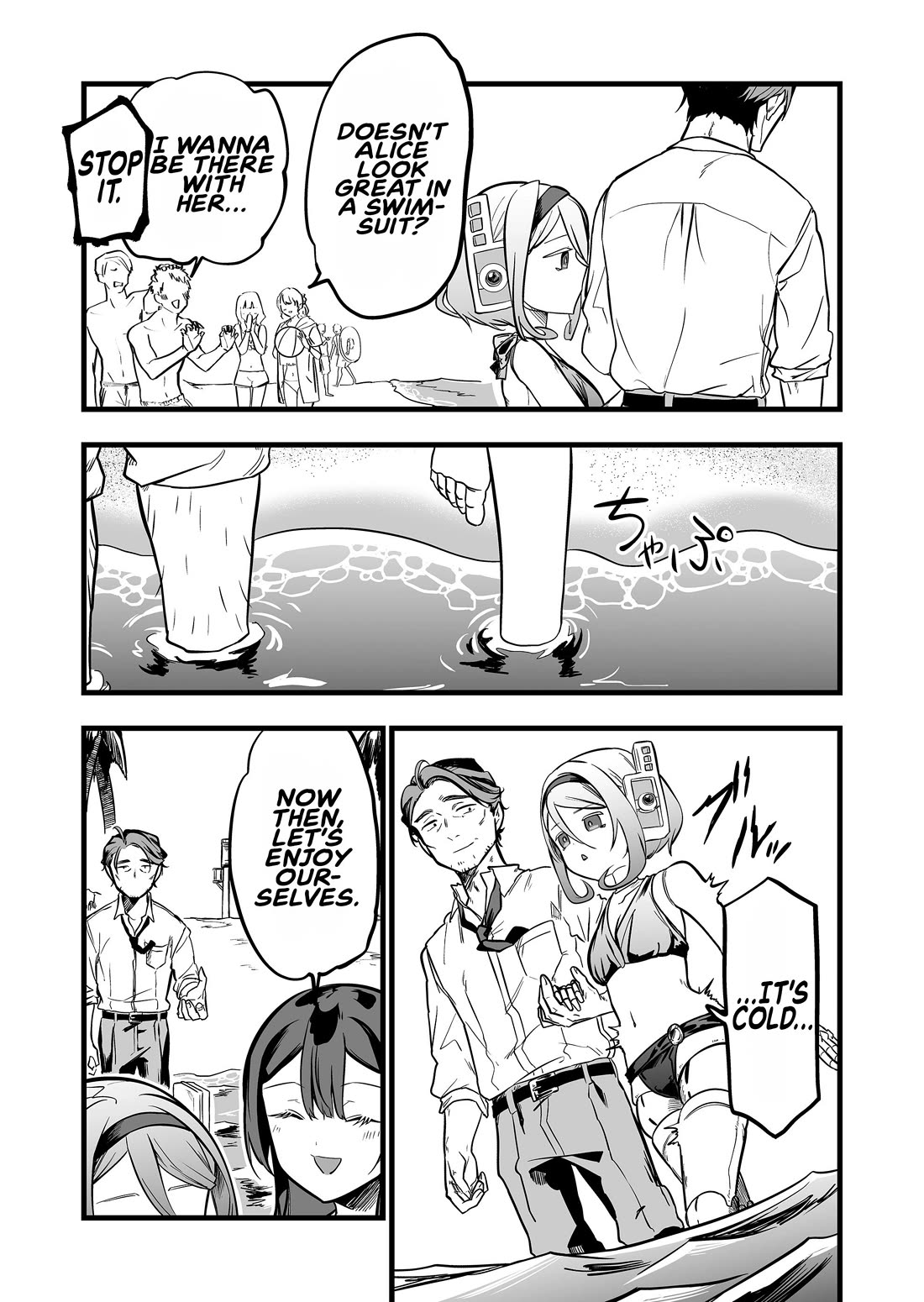 The Girl Monster I Saved Chapter 45 - Page 9