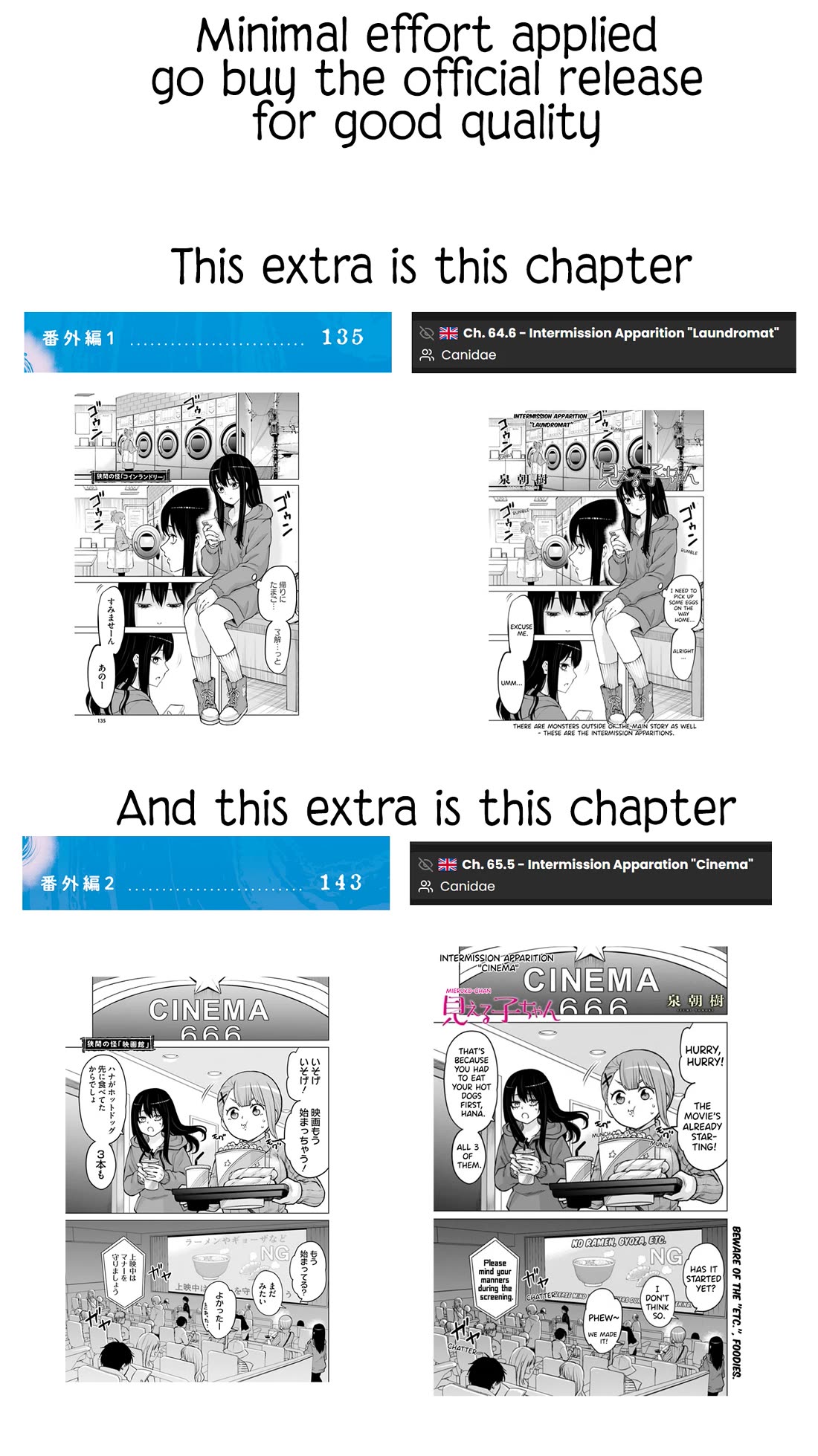 The Girl Who Can See Them Chapter 67.5 - Page 13