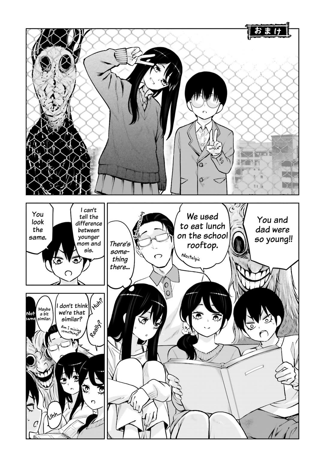 The Girl Who Can See Them Chapter 67.5 - Page 6