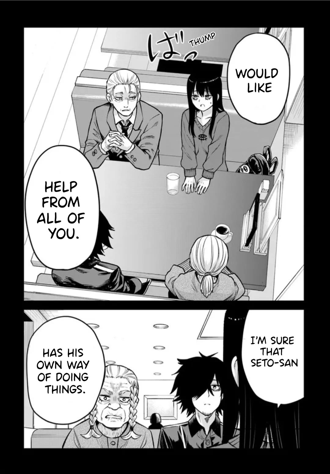 The Girl Who Can See Them Chapter 67 - Page 15