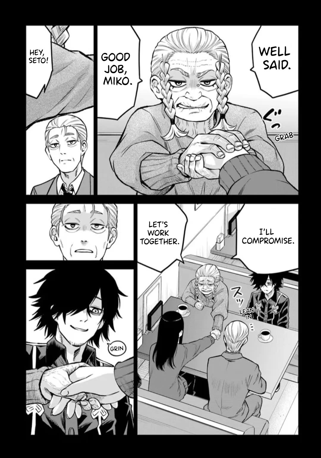 The Girl Who Can See Them Chapter 67 - Page 18